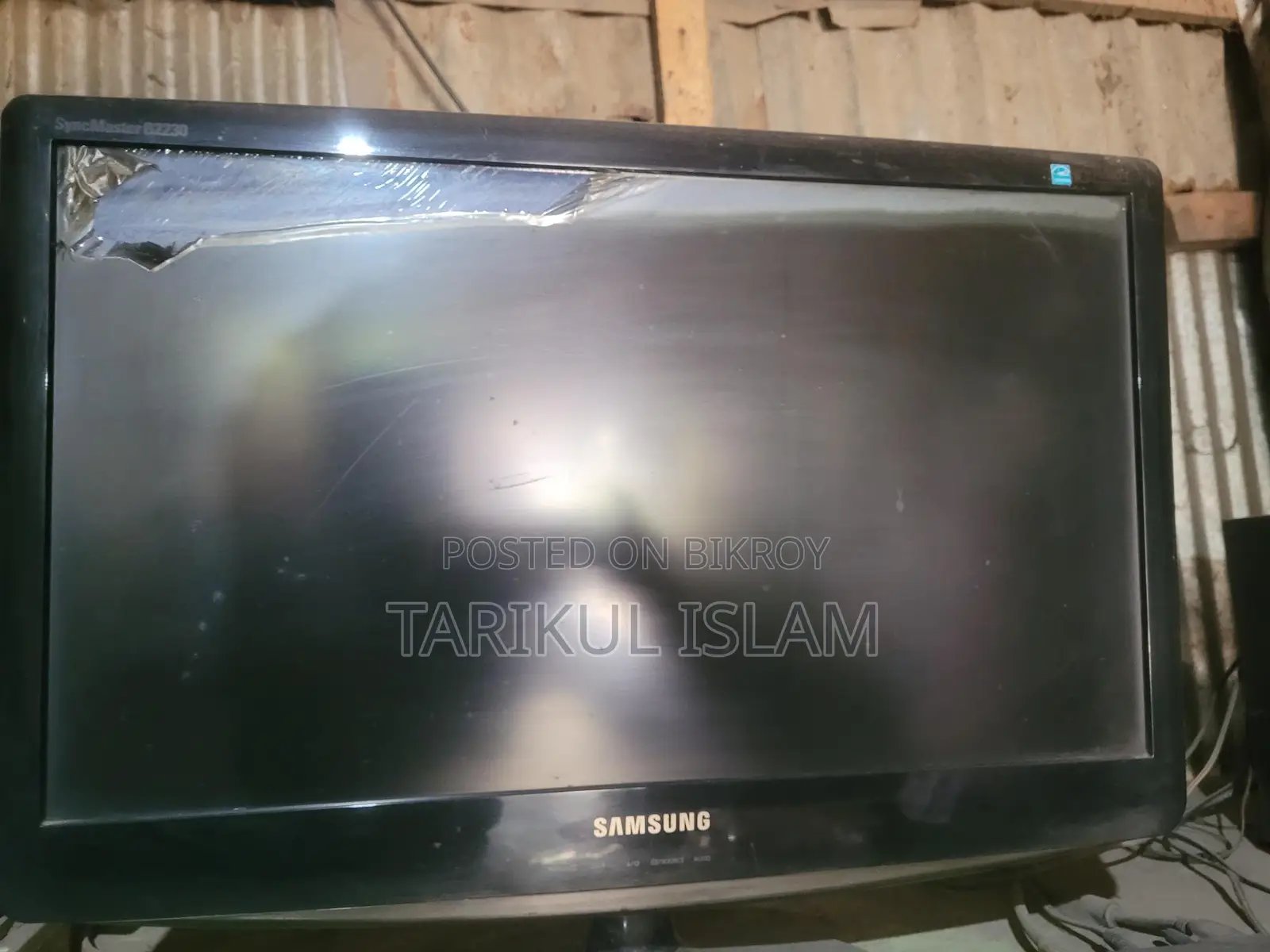 19" Monitor and TV Card