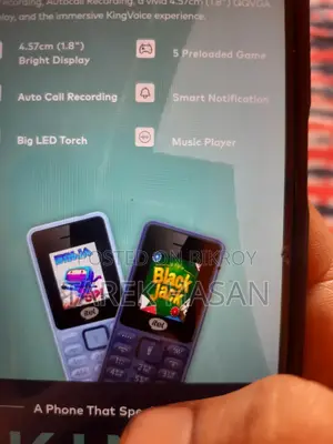 Itel p112 (Used)