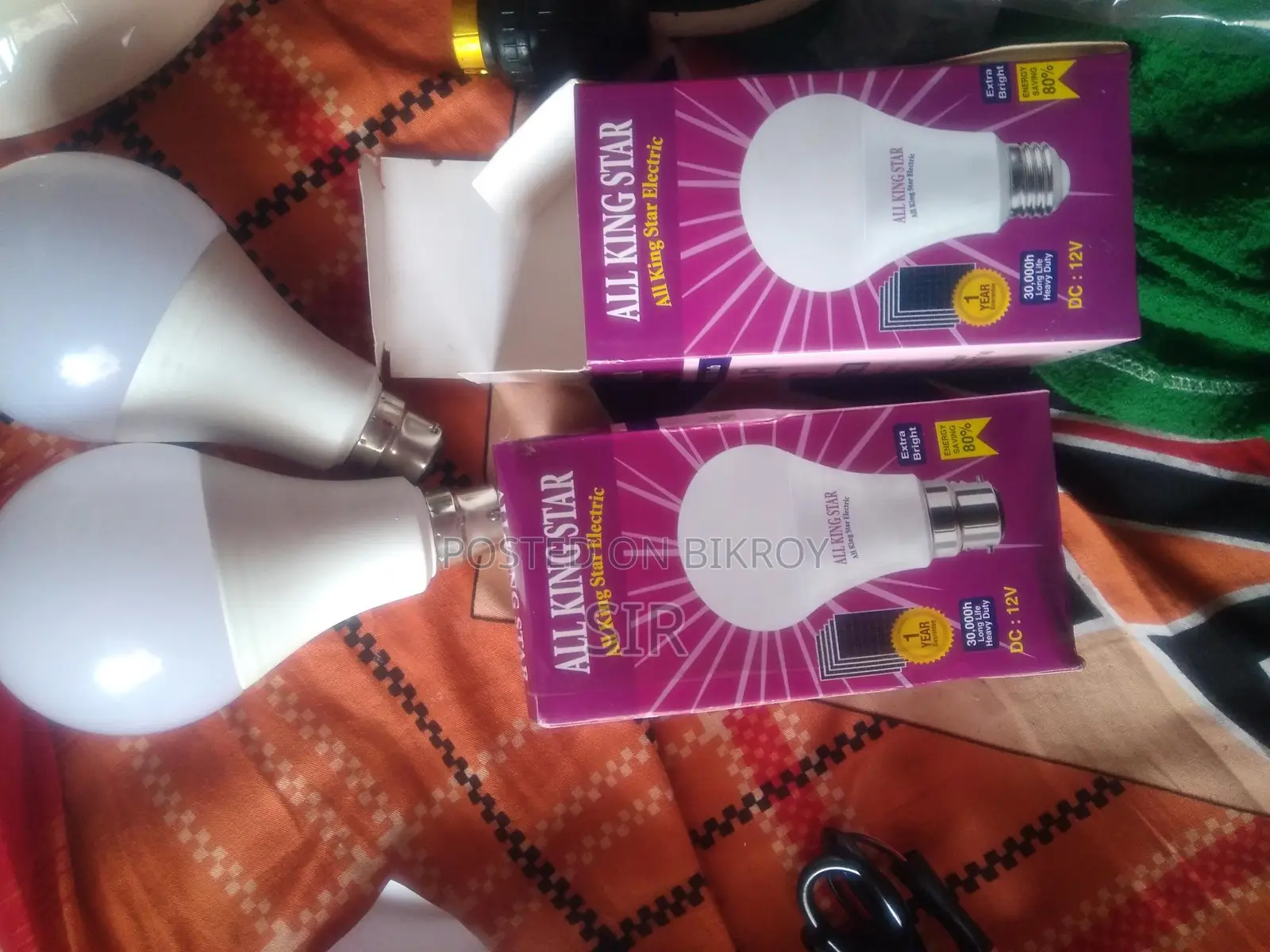 Solar Fan 8 Inch, 12volt 7watt Light, Charger, Holder 2pcs