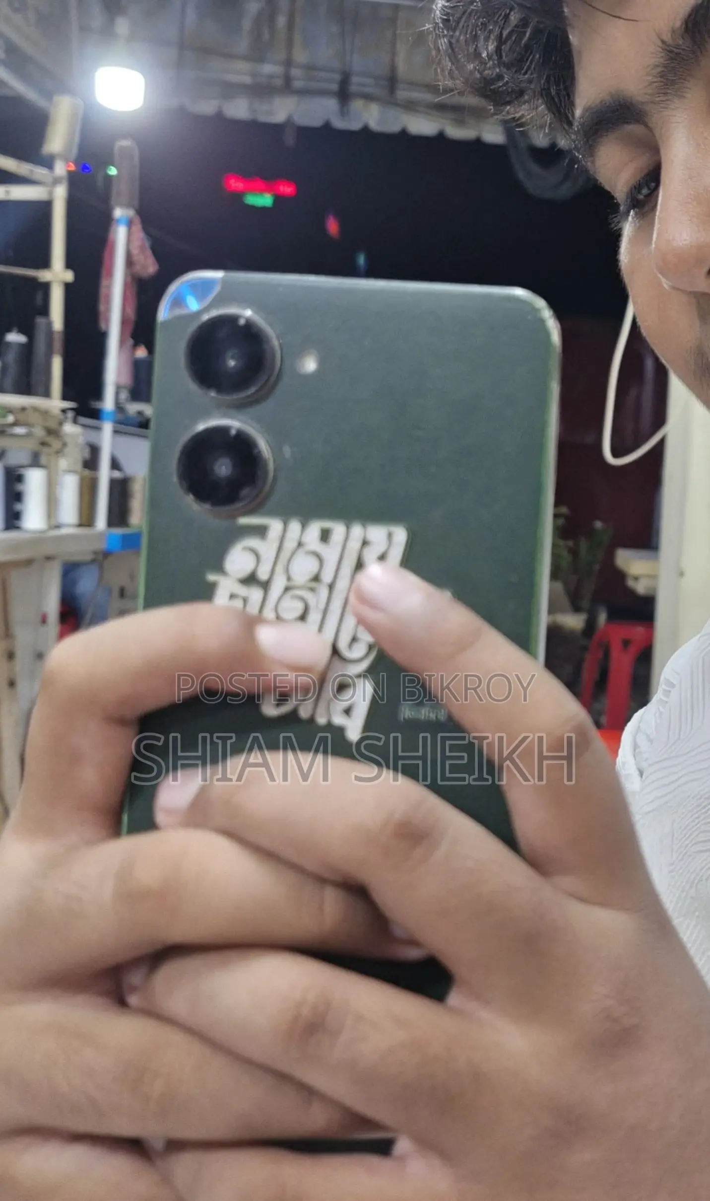 Realme 10 Pro (Used)
