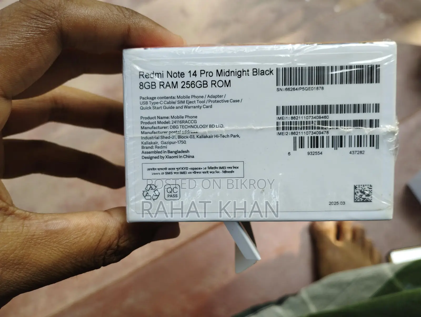 Xiaomi Redmi Note 14 Urgent (Used)