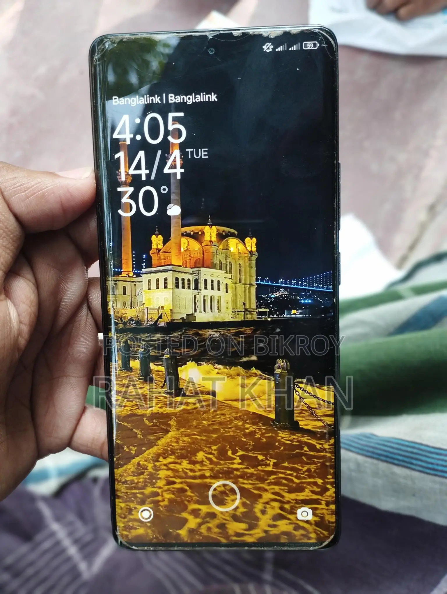 Xiaomi Redmi Note 14 Urgent (Used)