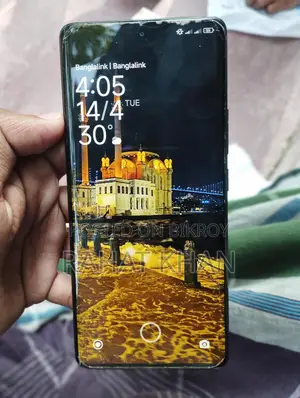 Xiaomi Redmi Note 14 Urgent (Used)