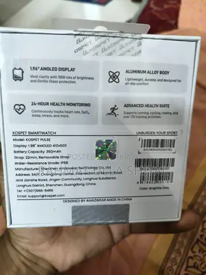 Cospet Pulse স্মার্ট ওয়াচ