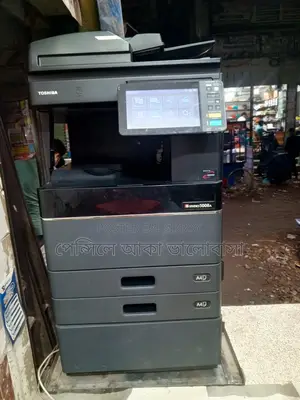 Photocopy Machine