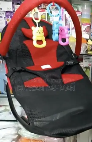 Baby Rocking Chair & New Support Sofa