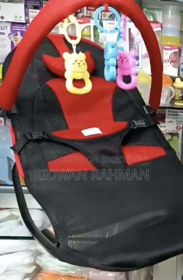 Baby Rocking Chair & New Support Sofa