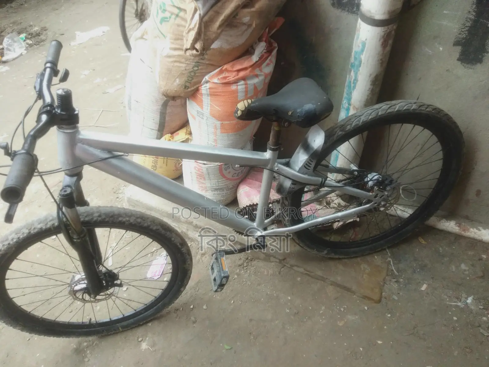 Bicycle for Sale