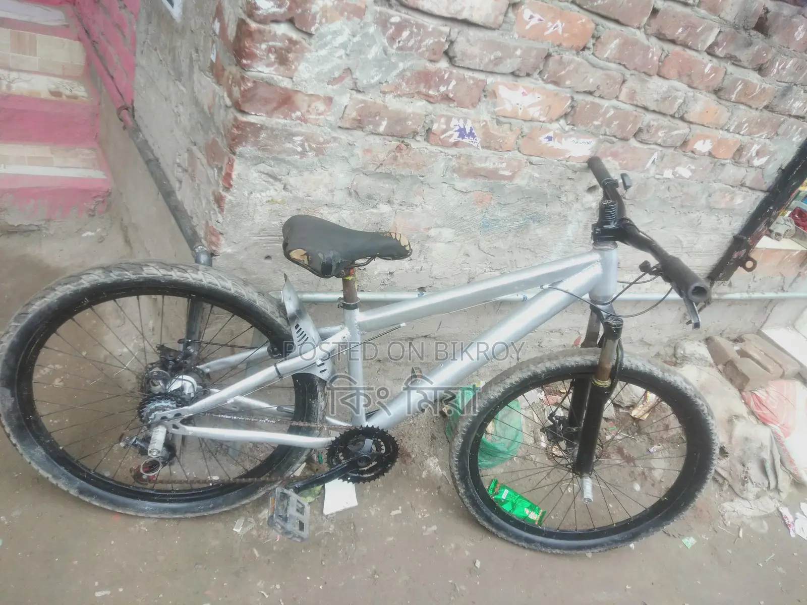 Bicycle for Sale