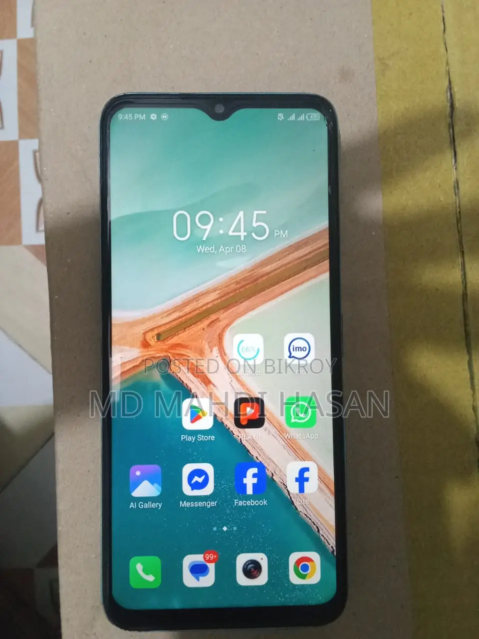 Itel Vision 5 . (Used)