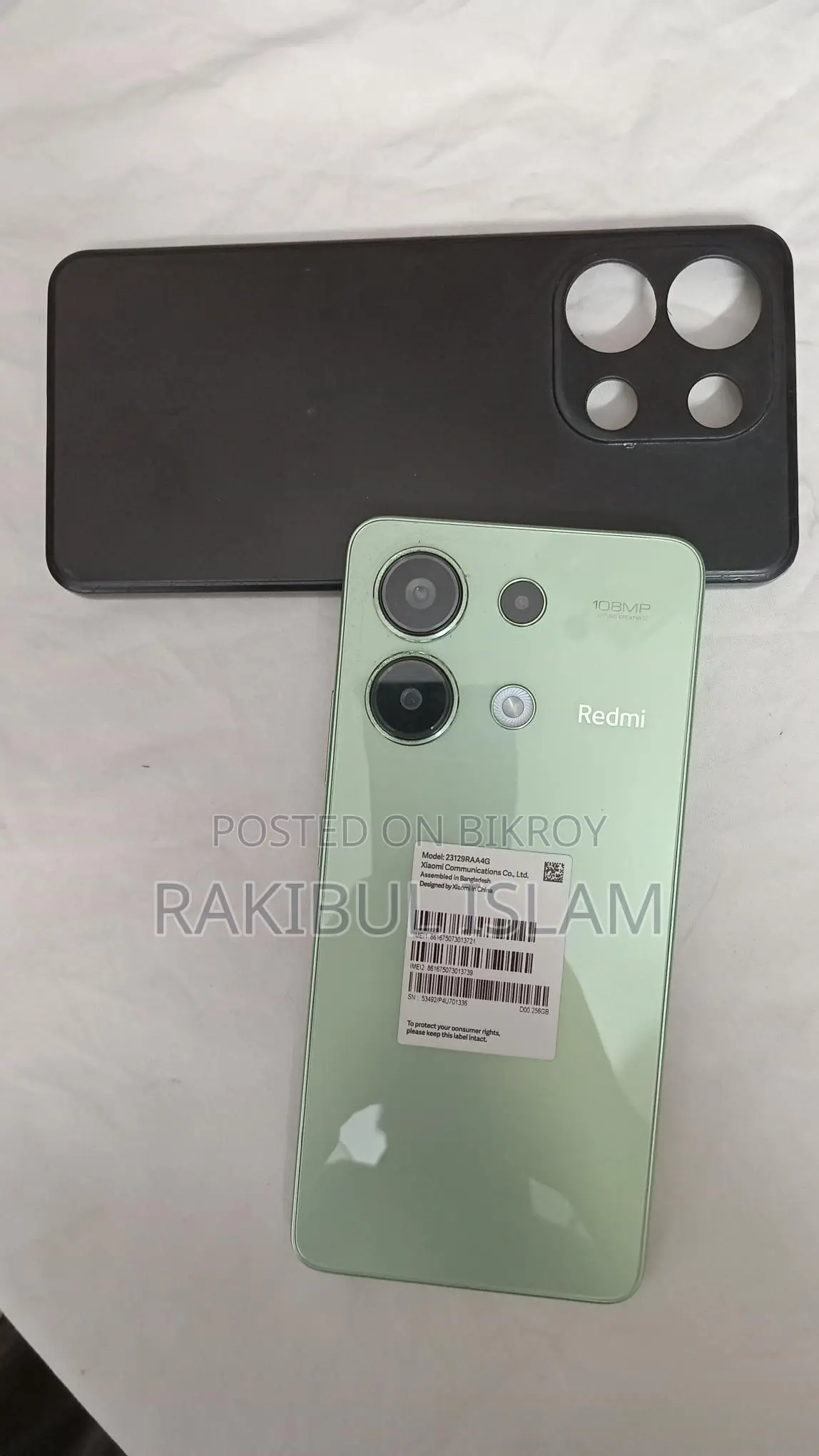 Xiaomi Redmi Note 13 . (ব্যবহৃত)