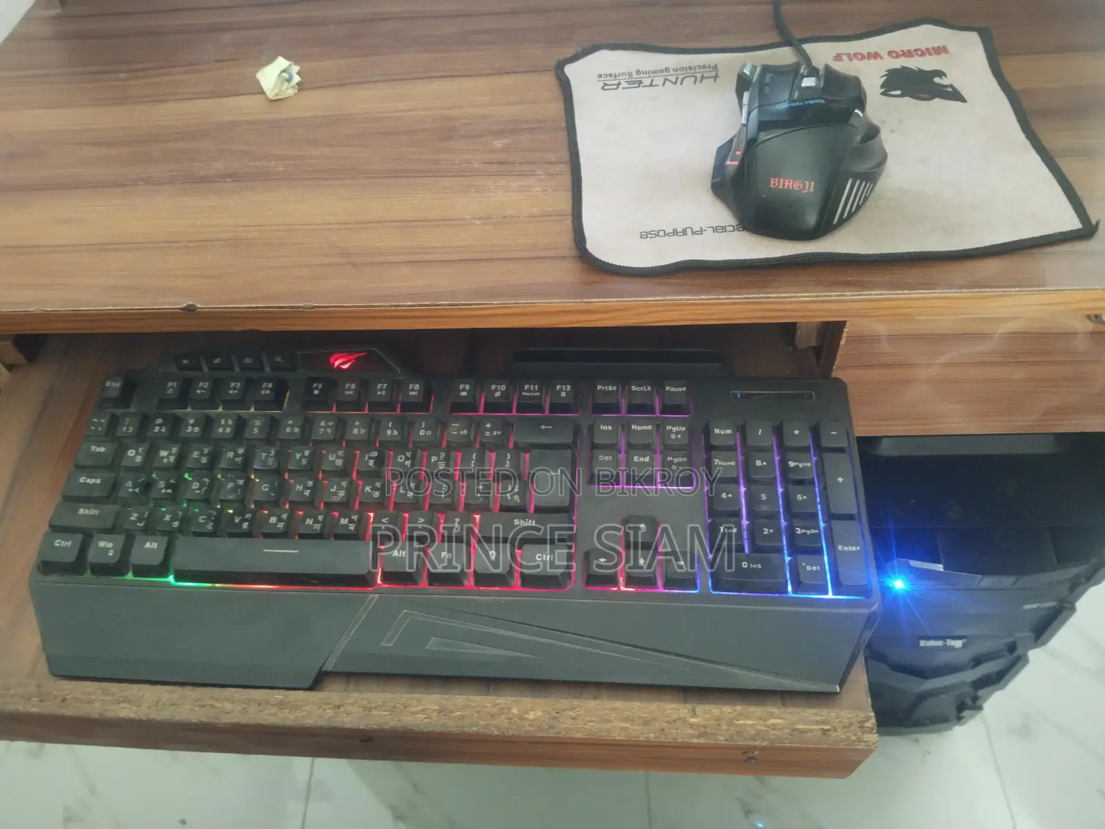DESKTOP 772R5UM 22H2