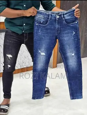 Best Jeans for a Smart Look