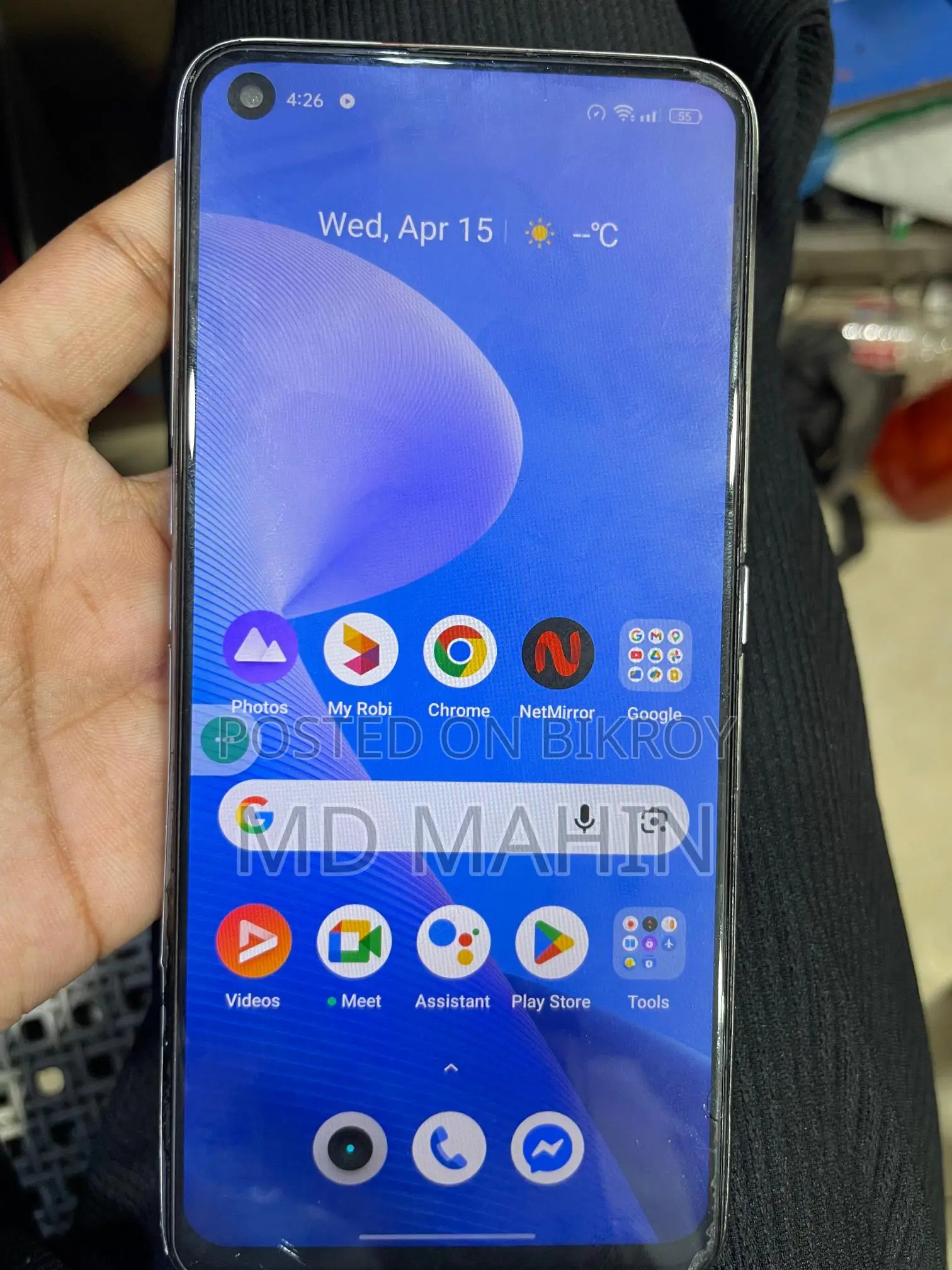 Realme X7 6/128 (Used)