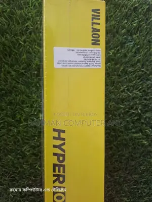 Villaon Hpr 100 8/64 new box (Brand New)