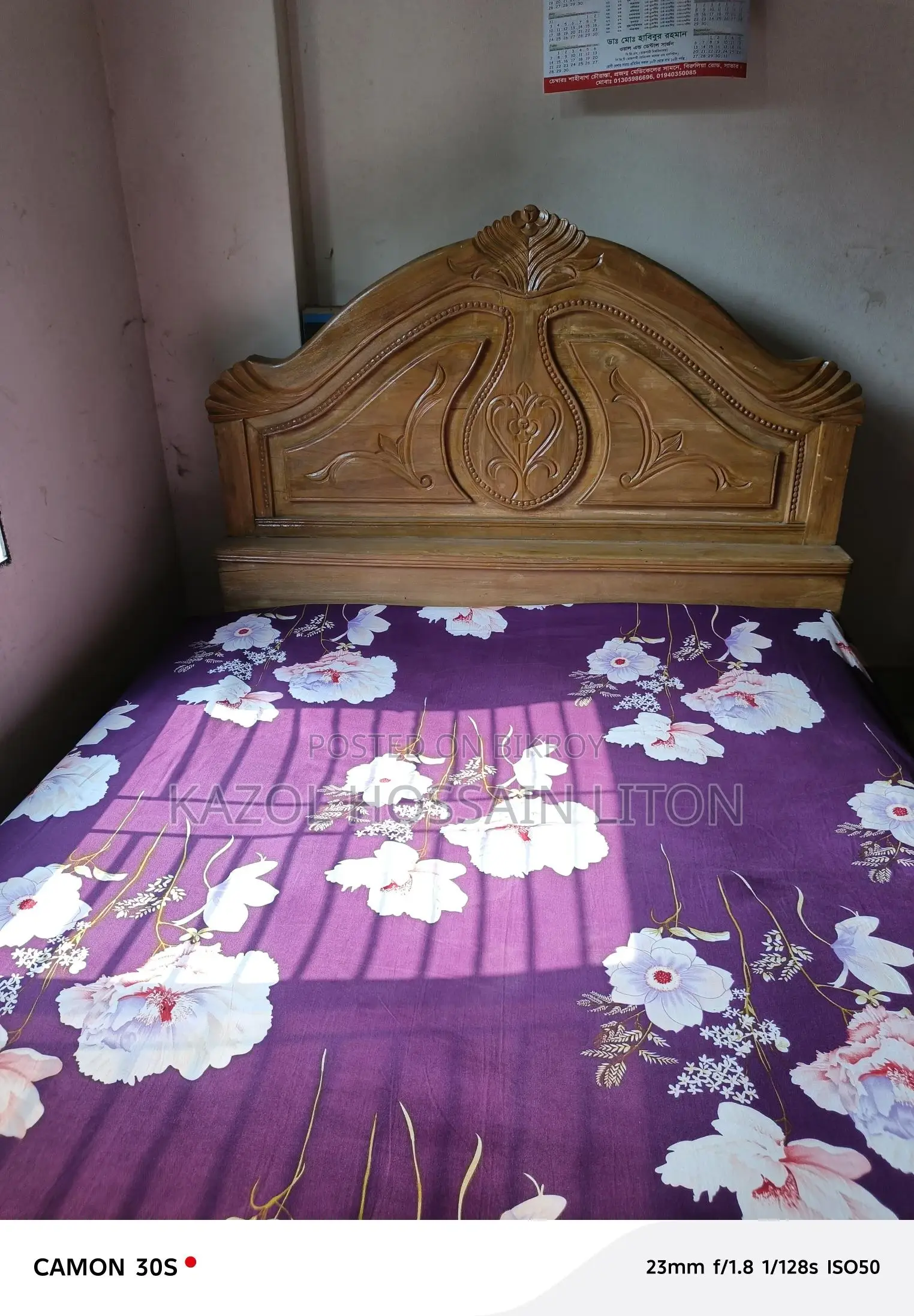Original Teak Wood Bed