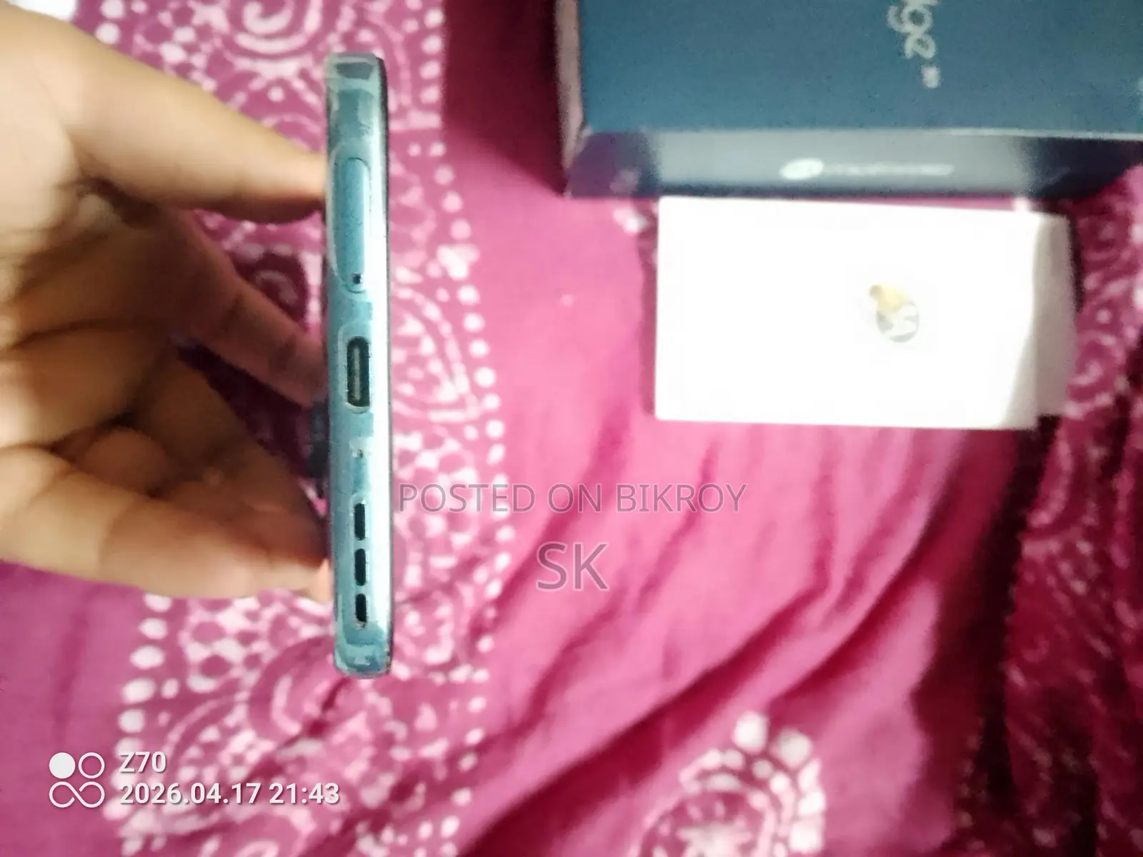 Motorola edge 30 6/128 5G (Used)
