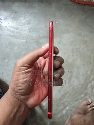 Apple iPhone 7 Plus (Used)