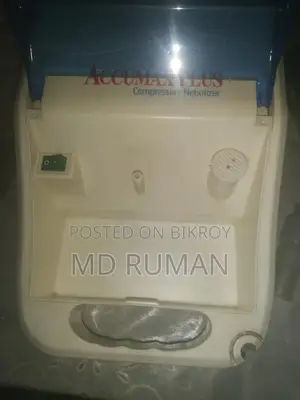 নেবুলাইজার মেশিন