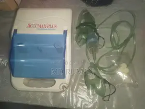 নেবুলাইজার মেশিন