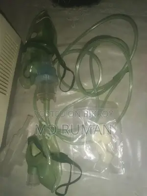 নেবুলাইজার মেশিন