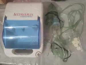 নেবুলাইজার মেশিন