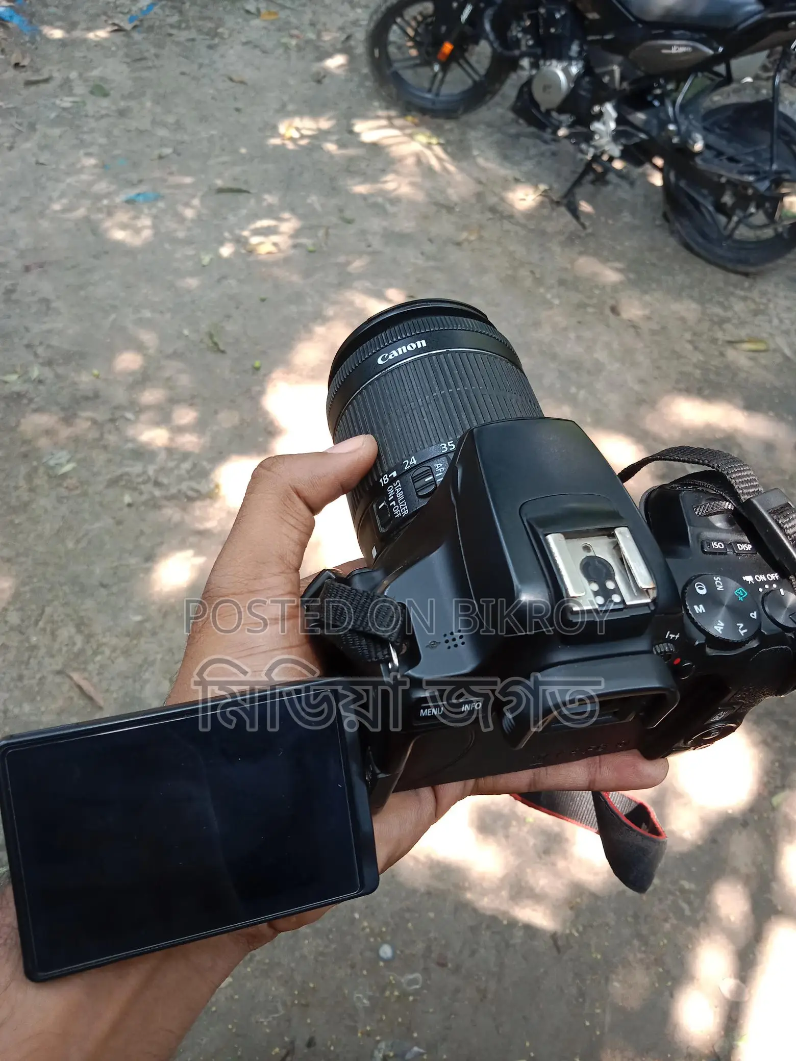 Canon 250d 18-55 stm lens