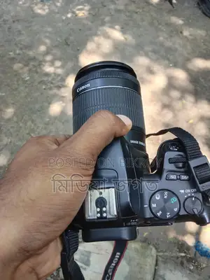 Canon 250d 18-55 stm lens