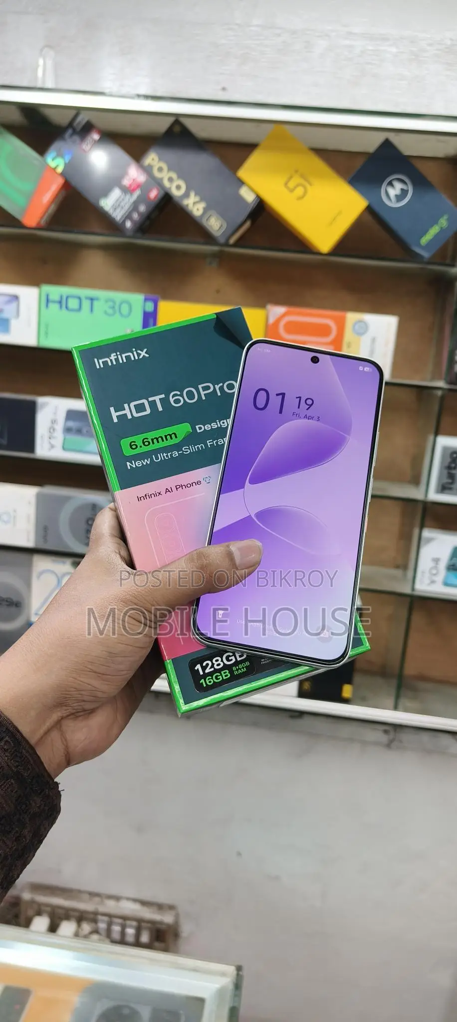 Infinix Hot 60 Pro full box (Used)