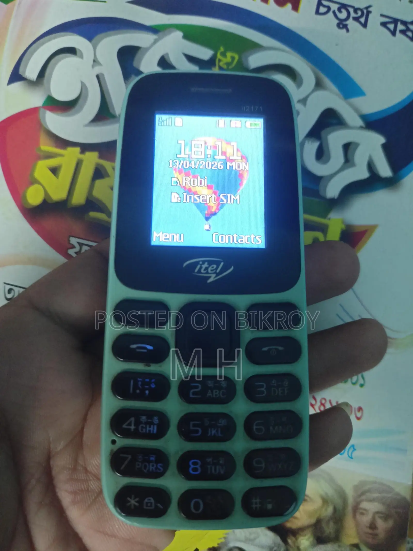 Itel it2171B (Used)