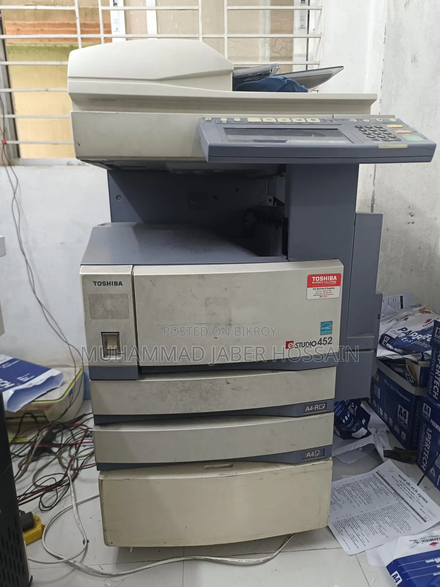 Toshiba E-studio 452 Photocopier