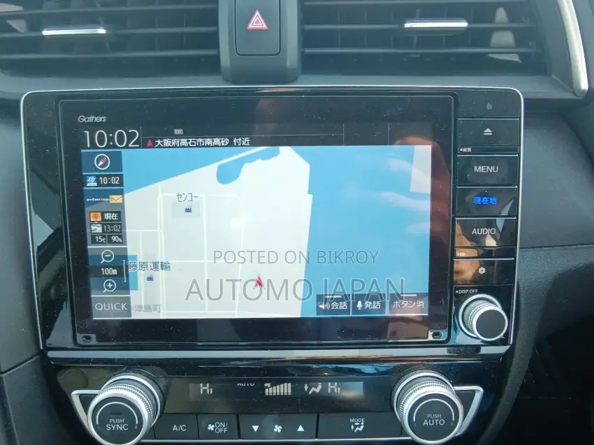 Honda Insight Ex ২০২১