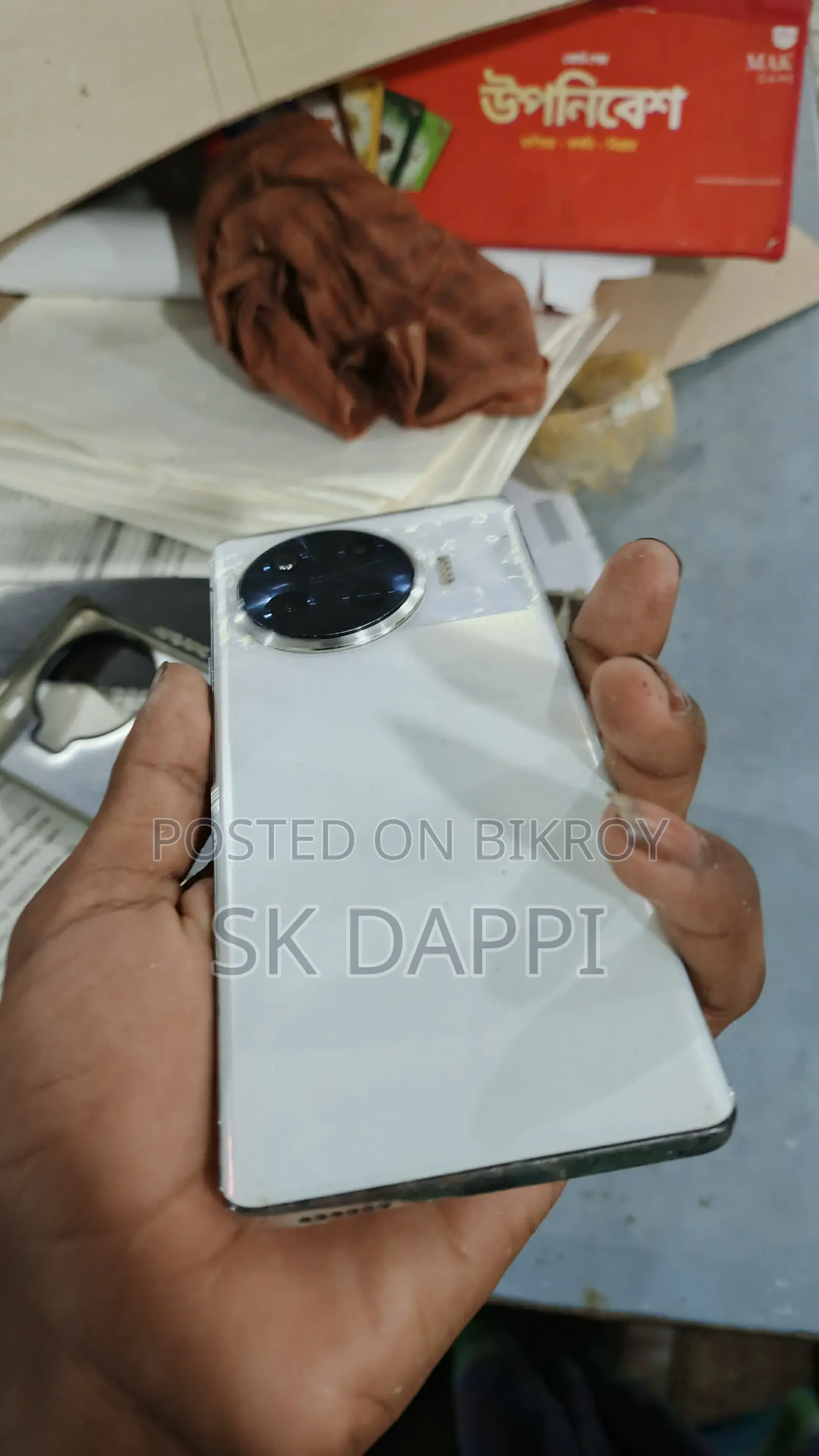 Tecno Spark 20 Pro+ . (Used)