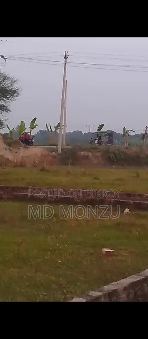 Urgent Sale: 2 Katha Land at a Low Price