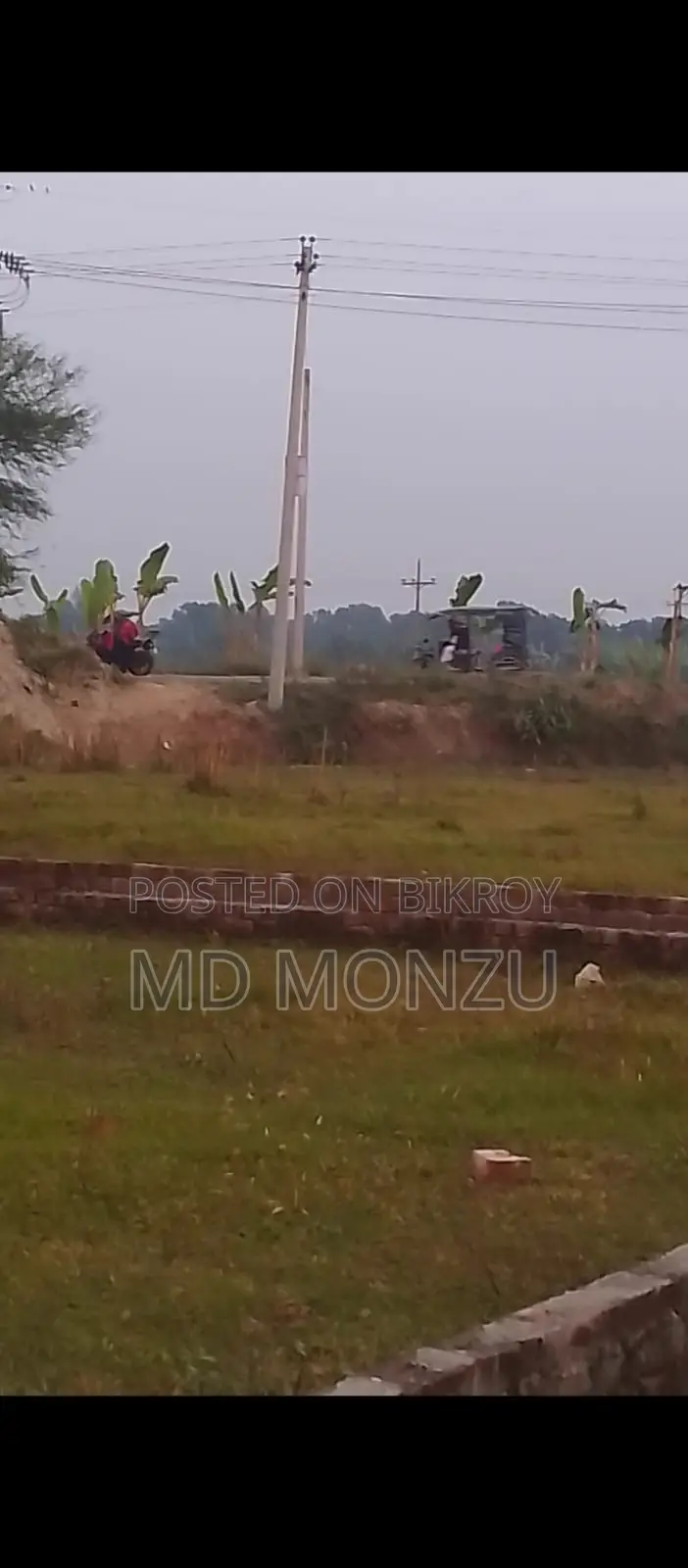 Urgent Sale: 2 Katha Land at a Low Price