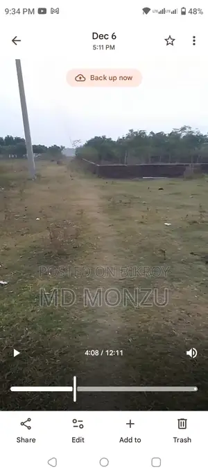 Urgent Sale: 2 Katha Land at a Low Price