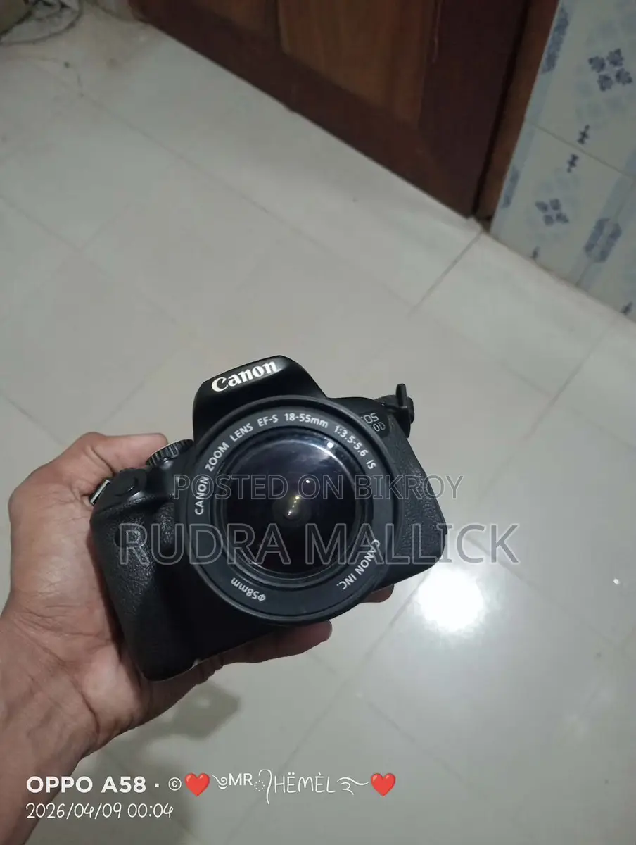 Canon 650D with Kit Lens