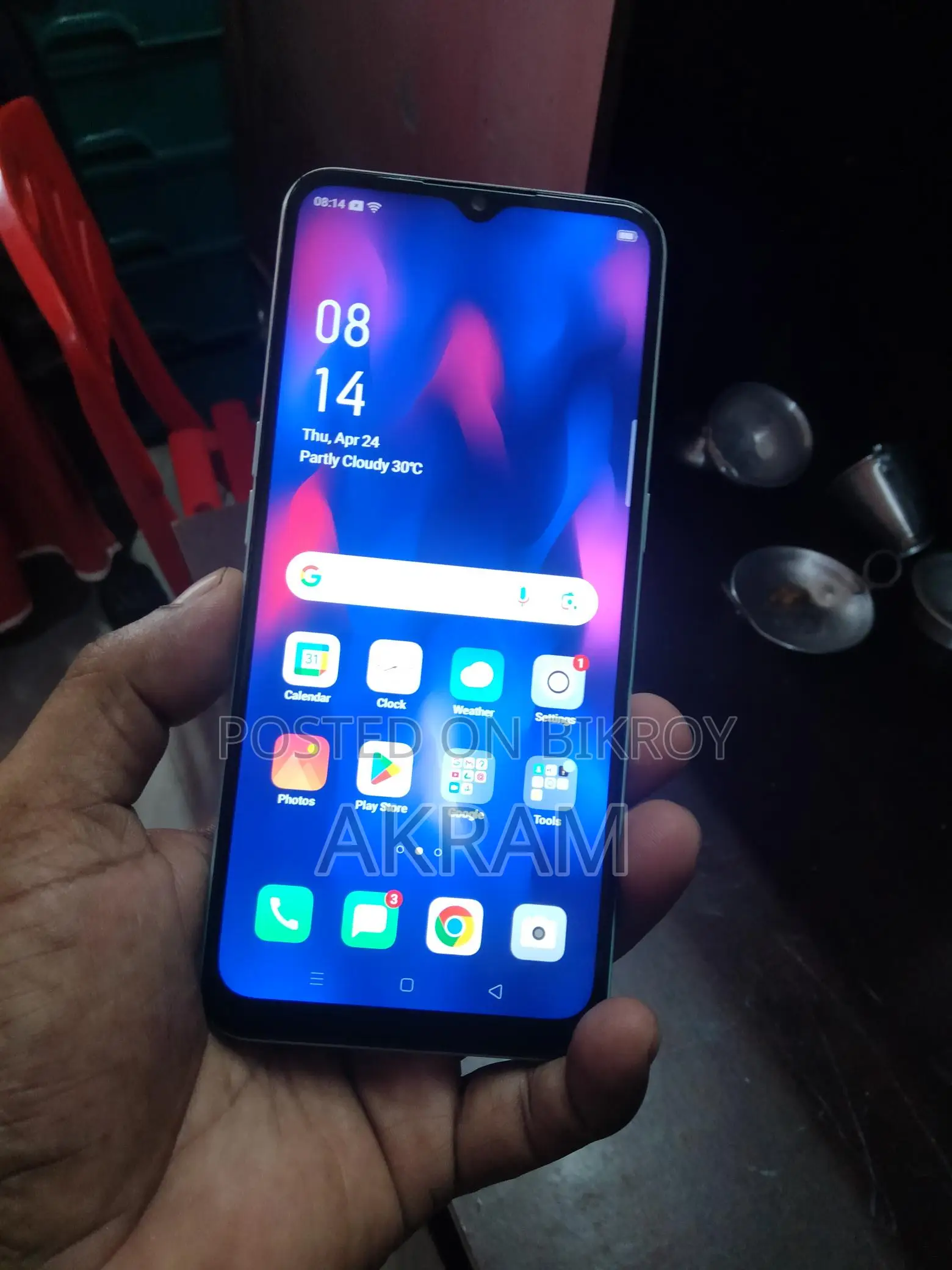 Huawei Y6p 4G 3/64 GB (Used)