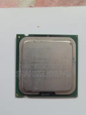 Intel Celeron D 331 Processor 2.66GHz | LGA775 Budget CPU