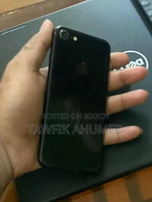 Apple iPhone 7 (Used)