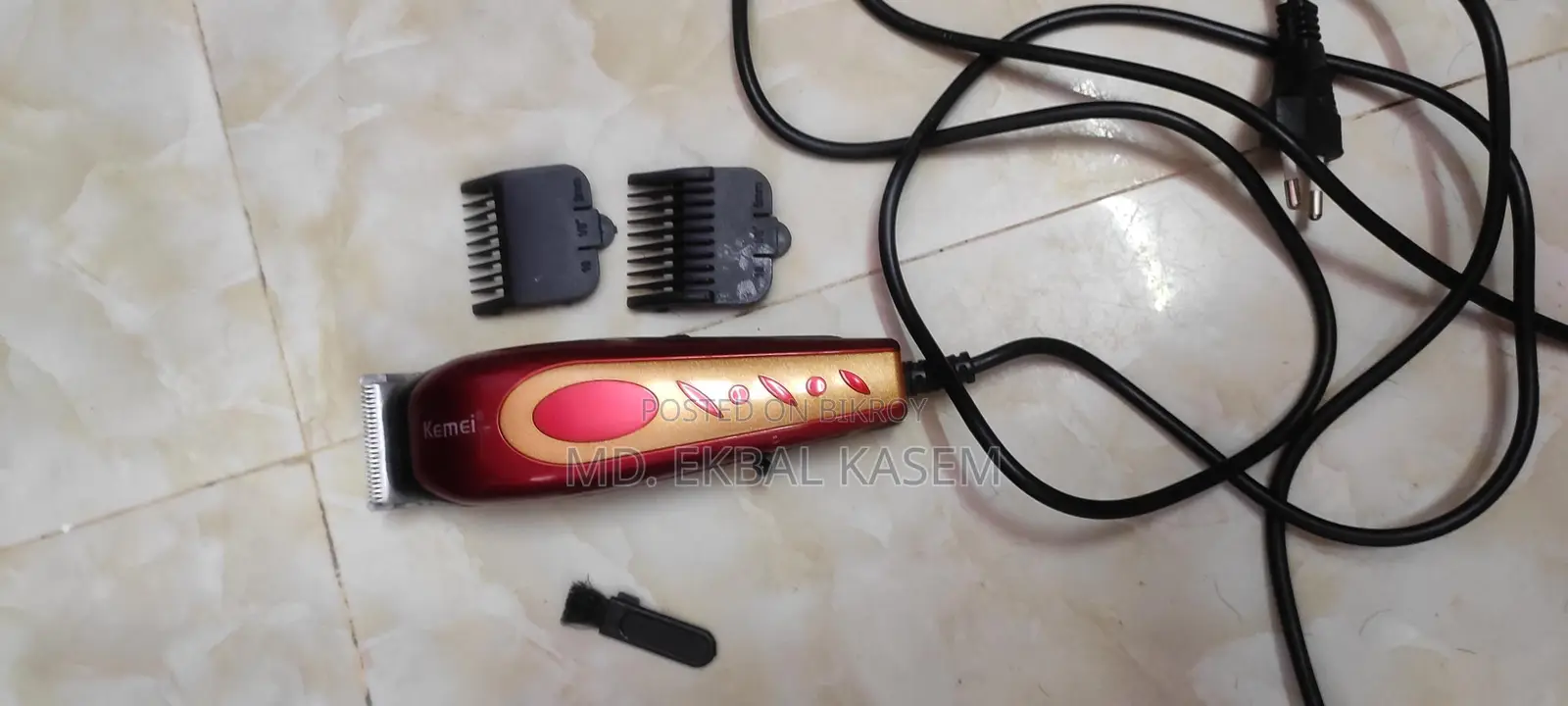 ফুল ফ্রেশ কন্ডিশন ট্রিমার