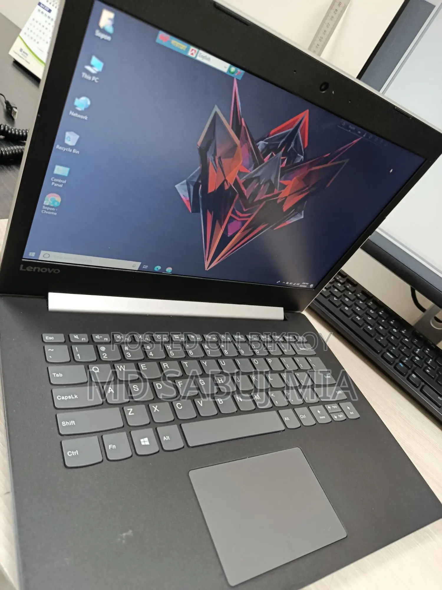Lenovo (Used)