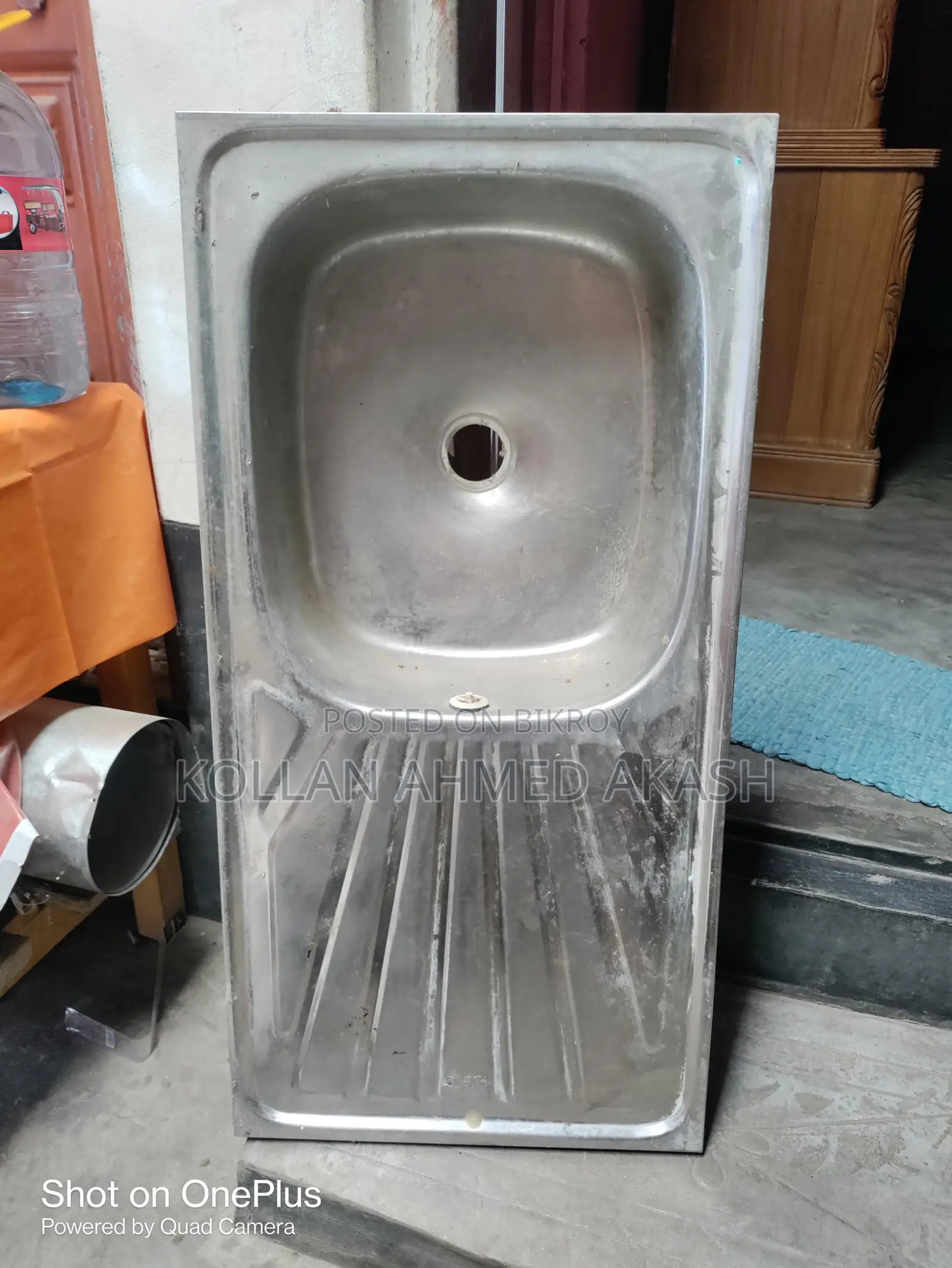 Basin Sink