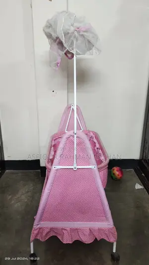 বাচ্চাদের দোলনা