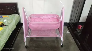 বাচ্চাদের দোলনা