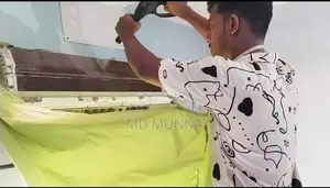এসে মাস্টার সার্ভিসিং