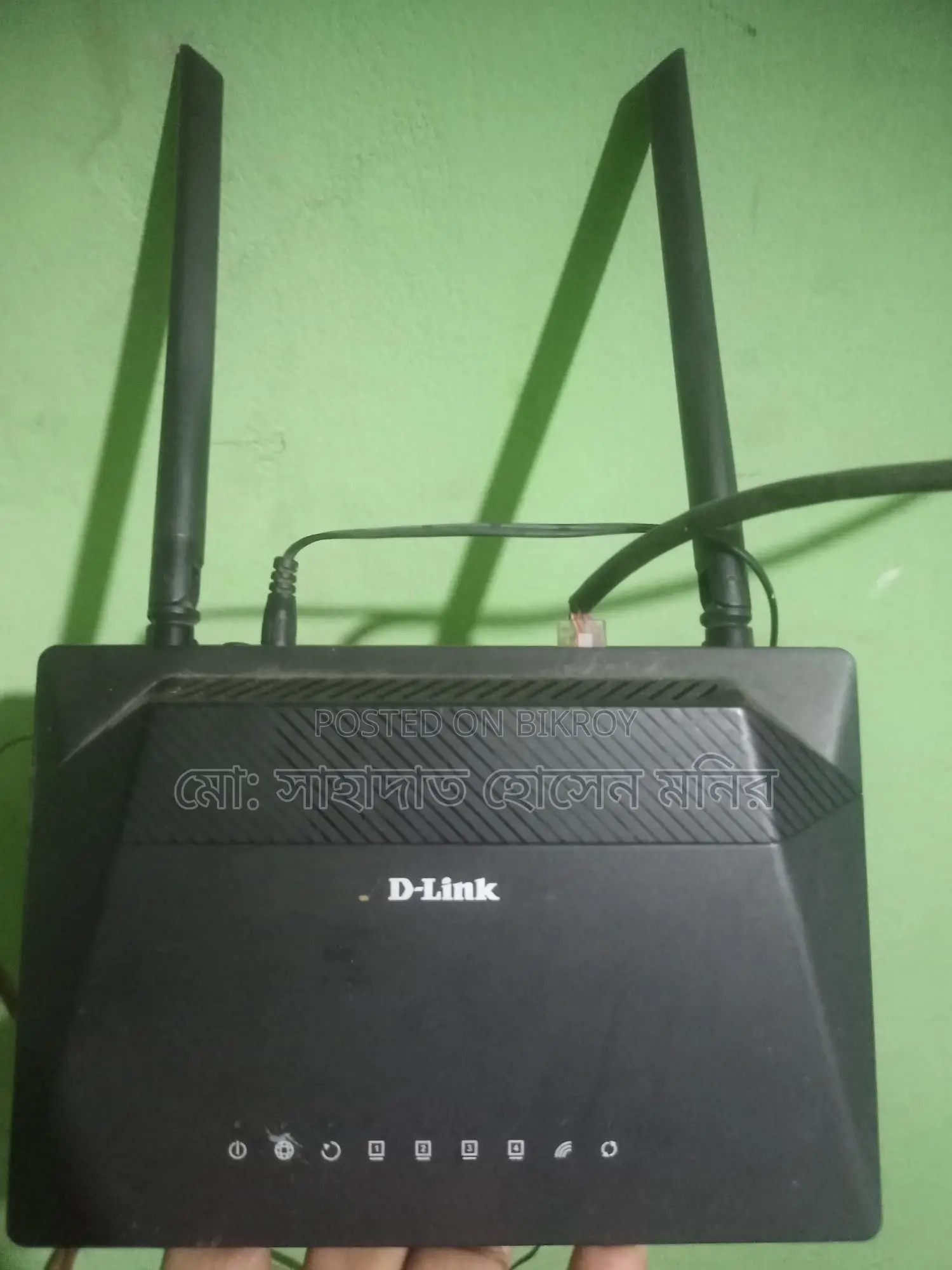 Dlink Router