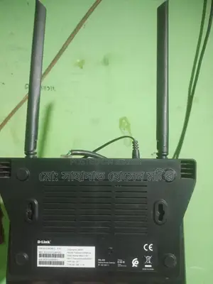 Dlink Router