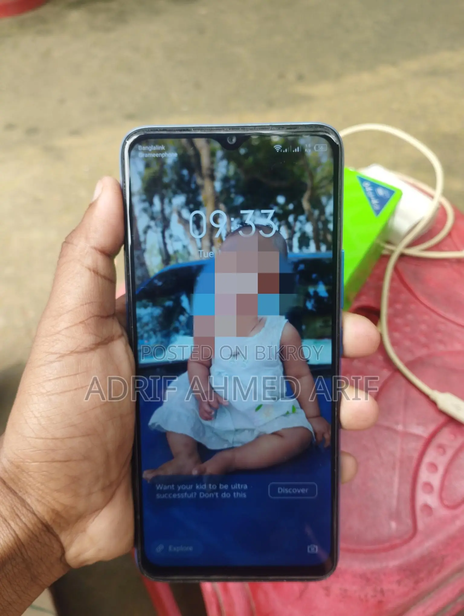 Infinix Hot 12i 4/64 (Used)