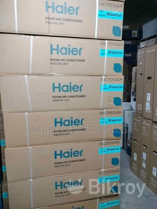 Haier ১.৬ টন ১৯ক্লিনকুল বা ১৯এনার্জিকুল ইনভার্টার এসি অফিসিয়াল ওয়ারেন্টি